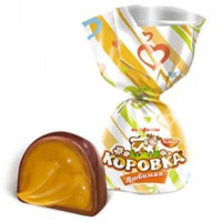 Конфета Коровка Любимая 
