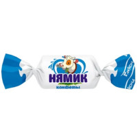 Конфета Нямик