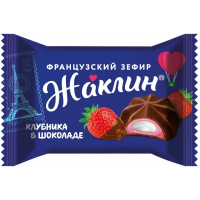 Зефир Жаклин